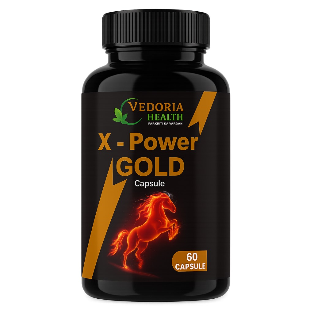X - Power Gold Black Capsules