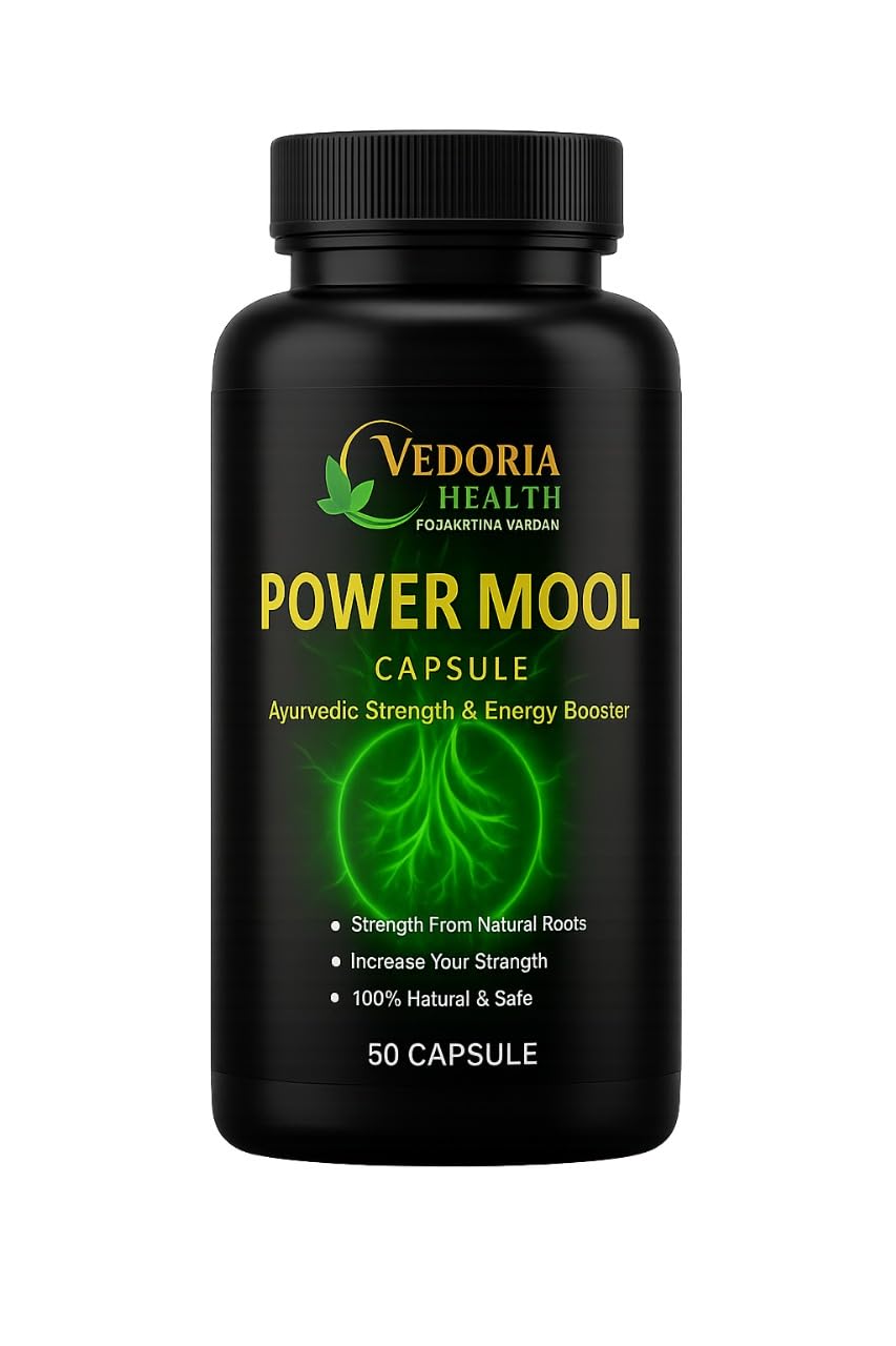 Power Mool Capsule